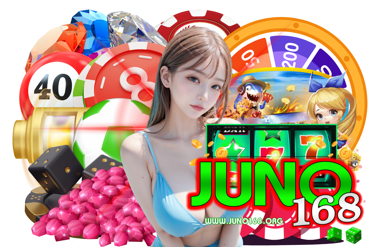 เว็บ juno168